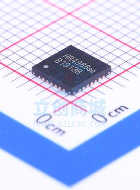 电机驱动芯片 HR4988E QFN-28 嘉兴禾润