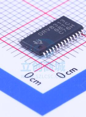 电机驱动芯片 DRV8313PWPR HTSSOP-28 全新原装正品