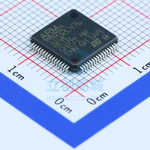 单片机芯片IC STM32L476RET6 LQFP-64_10x10x05P ST 全新原装进口