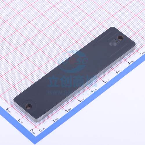 射频卡芯片 KH-RFID-PCB8020 RFIDPCB8020 kinghelm(金航标)