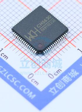 单片机(MCU/MPU/SOC) CH563Q LQFP-64_10x10x05P WCH 全新原装进