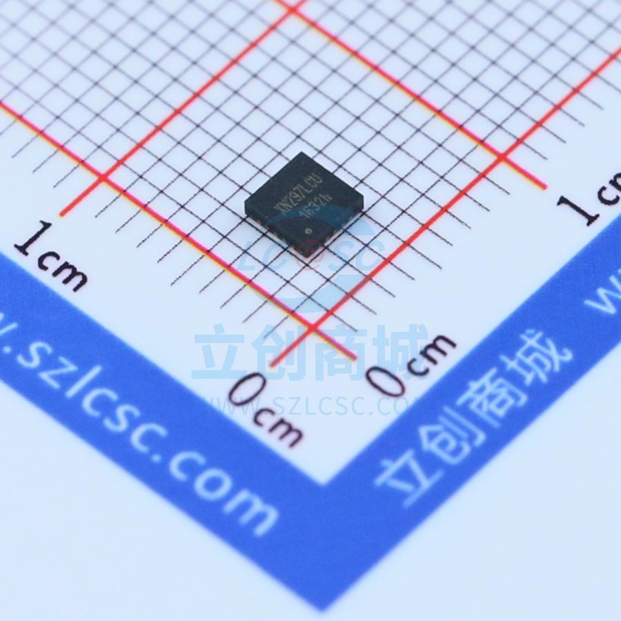 无线收发芯片 XN297LCQH QFN-20(3x3) 全新原装进口