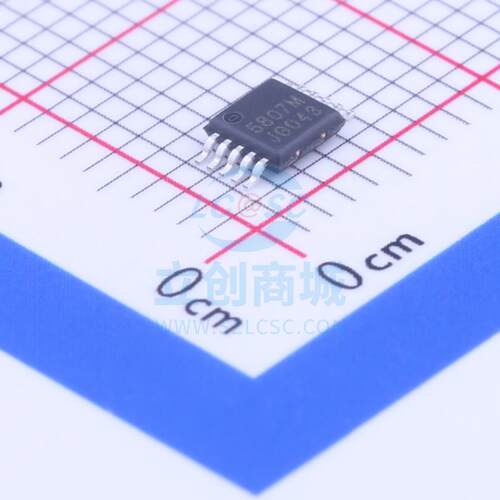 无线收发芯片 RDA5807M MSOP-10 RDA(锐迪科)