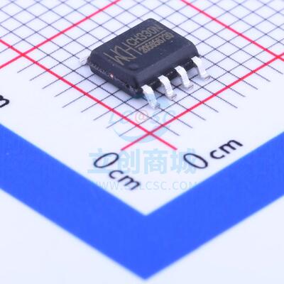 USB芯片 CH330N SOP-8_150mil WCH(南京沁恒)
