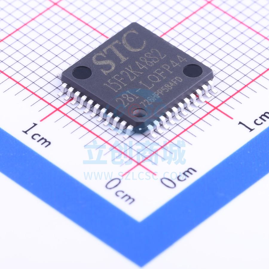 单片机(MCU/MPU/SOC) STC15F2K48S2-28I-LQFP44 LQFP-44 STC 全新