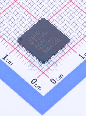 模数转换芯片ADC AD9467BCPZ-250 LFCSP_VQ-72 ADI(亚德诺)/LINEA