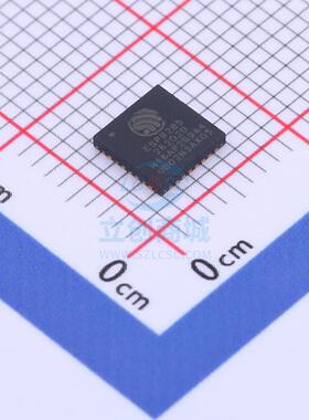 无线收发芯片 ESP8285H16 QFN-32  全新原装正品