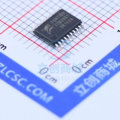 栅极驱动IC FD6288T TSSOP-20 Fortior Tech(峰岹)