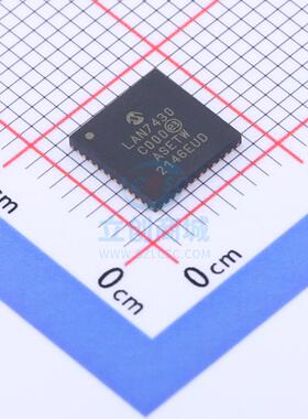 其他接口 LAN7430T/Y9X SQFN-48 全新原装进口