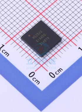 无线收发芯片 NRF52840-QIAA-T AQFN-73(7x7) 全新原装进口