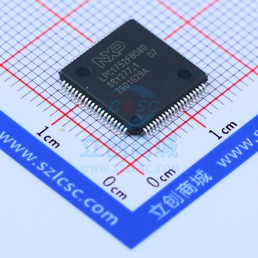 芯片IC LPC1752FBD80,551 LQFP-80_12x12x05P 全新原装进口