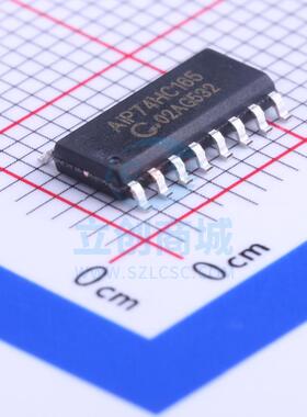 寄存器 AiP74HC165SA.TB SOP-16 I-CORE(中微爱芯)