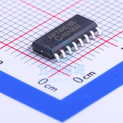 寄存器 AiP74HC165SA.TB SOP-16 I-CORE(中微爱芯)