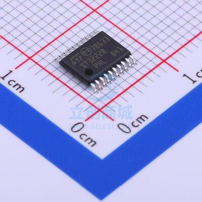 RS232芯片 ST3222BTR TSSOP-20 ST(意法半导体)