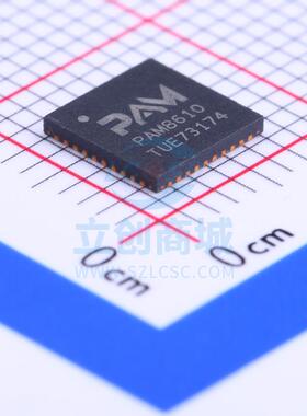 音频功率放大器 PAM8610TR QFN-40_6x6x05P DIODES 全新原装进口