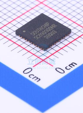 DC-DC电源芯片 SC8903QDHR QFN-40 SOUTHCHIP(南芯)