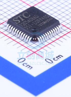 单片机(MCU/MPU/SOC) STC12C5A08AD-35I-LQFP48 LQFP-48_7x7x05P