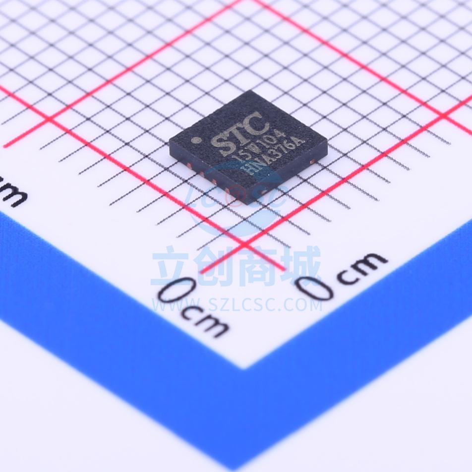 单片机(MCU/MPU/SOC) STC15W104-35I-DFN8 DFN-8 STC 全新原装进