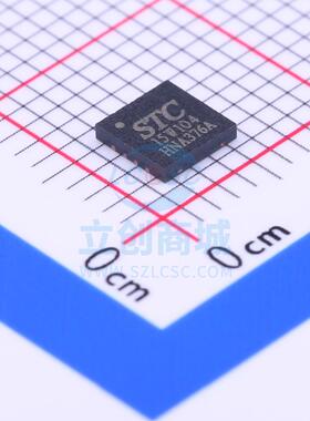 单片机(MCU/MPU/SOC) STC15W104-35I-DFN8 DFN-8 STC 全新原装进