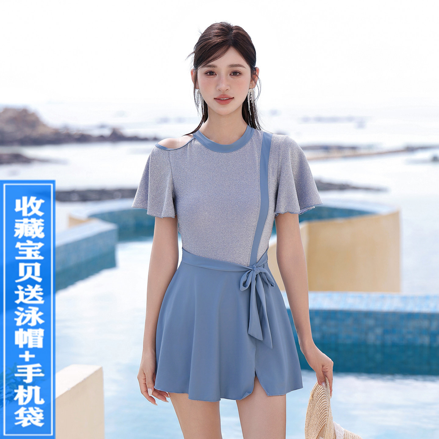 连体泳衣女士裙式修身显瘦聚拢性感平角裤度假ins小个子泳装日系