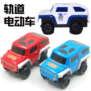 伟佳奋铭立昕通用配件小车子儿童玩具赛车4.2cm宽 电动轨道小汽车