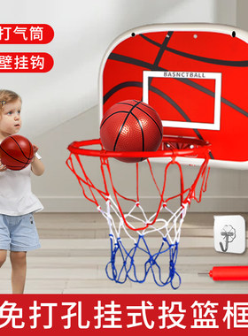 免打孔可计分带篮板中国大陆