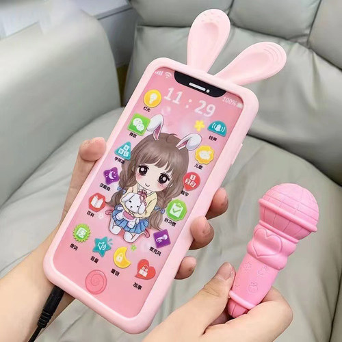 儿童手机玩具仿真可啃咬宝宝婴儿触屏益智早教电话机模型女孩男孩