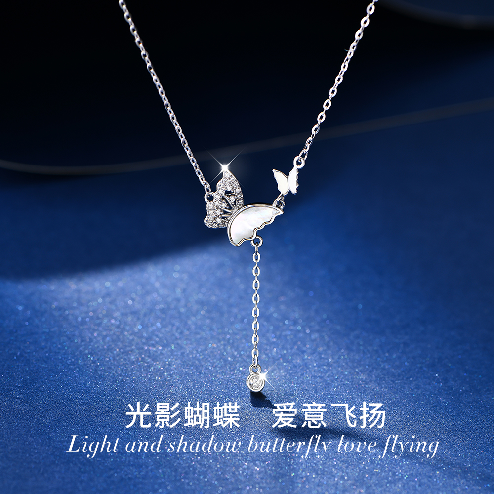 蝴蝶项链999足银白贝轻奢小众2025新款高级感纯银送女友生日礼物