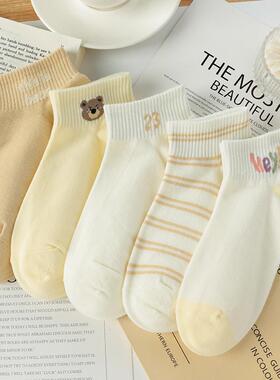 黄色袜子女短袜ins潮春夏薄款纯棉可爱日系浅口船袜短筒运动百搭