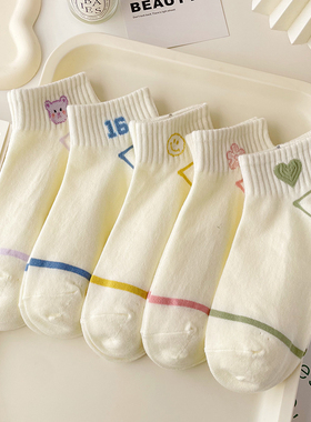 白色袜子女短袜浅口棉袜夏季薄款运动短筒袜夏天学院风低帮船袜
