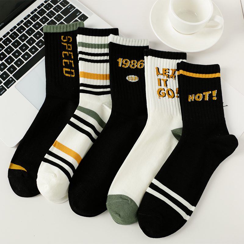 黑色袜子男中筒袜棉袜秋冬潮流篮球运动风长筒长袜春秋透气百搭