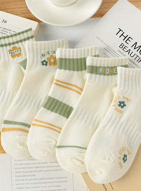 绿色袜子女短袜ins潮夏季薄款纯棉可爱日系小花百搭低帮船袜短筒