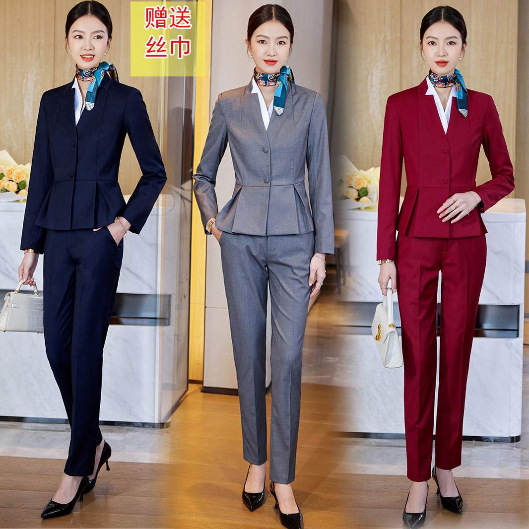 高档纯棉西装套装女新款酒店前台工作服空姐空乘制服职业西服工装
