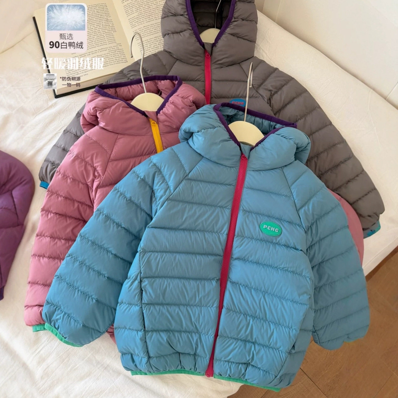 新国标90绒排骨服婴幼儿宝宝羽绒服冬男童羽绒服外套儿童校服神器