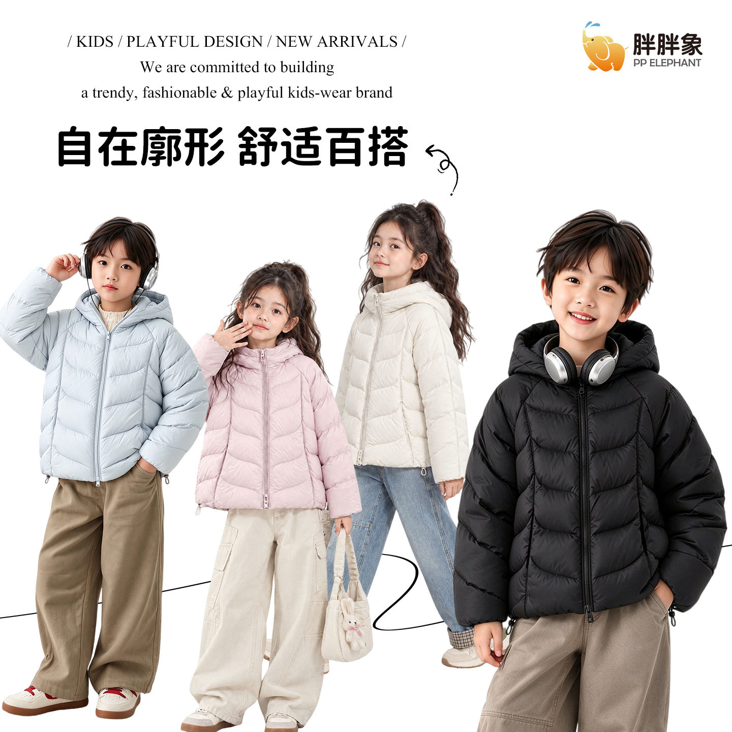 2026秋冬季新款男童女童小孩中大儿童连帽加厚保暖羽绒服短款
