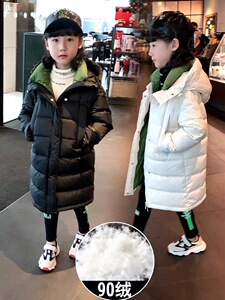 儿童韩版羽绒服女童童中长款过膝中小童大童加厚白鸭绒童装
