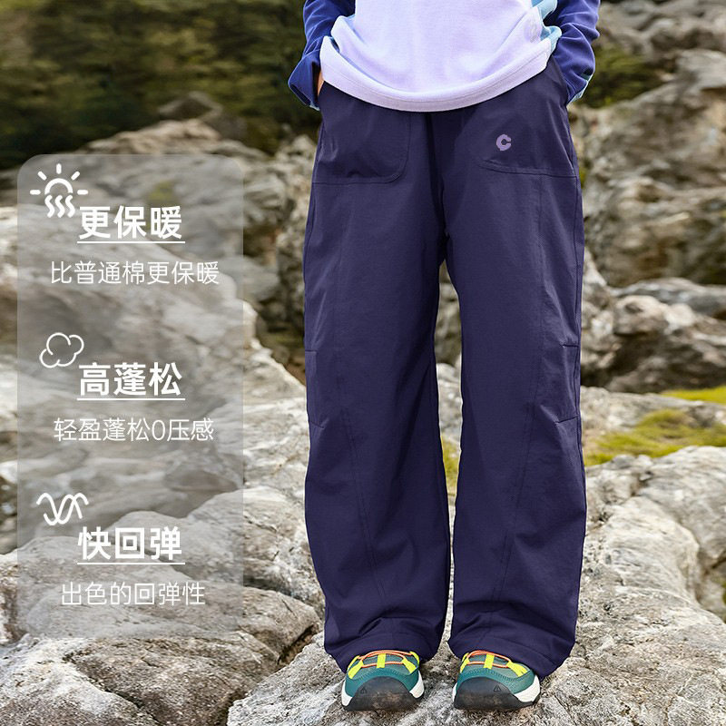 【轻量化保暖】男女童轻棉裤秋季户外登山裤儿童秋冬加厚运动棉子
