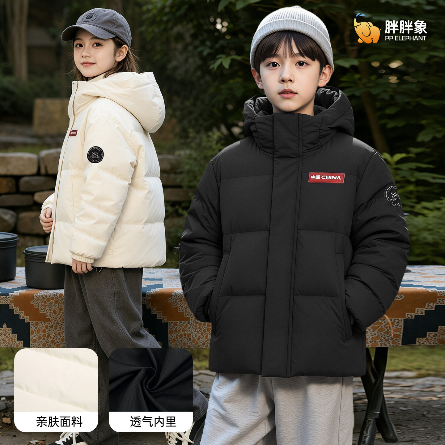 儿童羽绒服2026男童女童小孩冬季新款中大童加厚连帽保暖短款外套