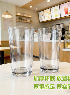 亚克力透明水杯改造瑞幸疯狂动物城大容量适配瑞幸pp杯全系列外壳