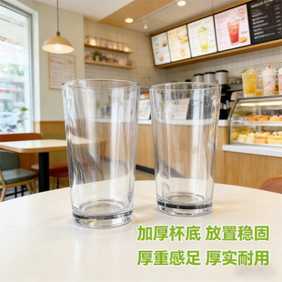 亚克力透明水杯改造瑞幸疯狂动物城大容量适配瑞幸pp杯全系列外壳