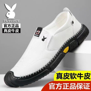 皮鞋男士真皮商务休闲皮鞋春季新款小白鞋韩版透气百搭牛皮男鞋潮