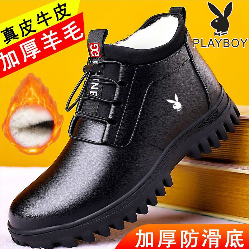 头层牛皮冬季雪地靴短靴保暖棉鞋