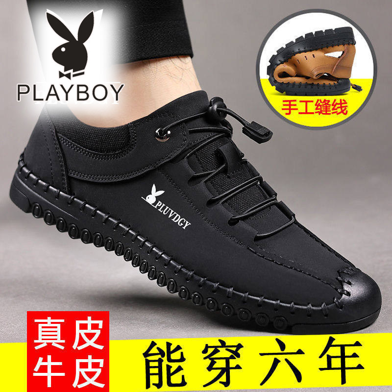 花花公子男鞋冬季男士商务休闲皮鞋真皮加绒保暖棉鞋软面正装潮鞋