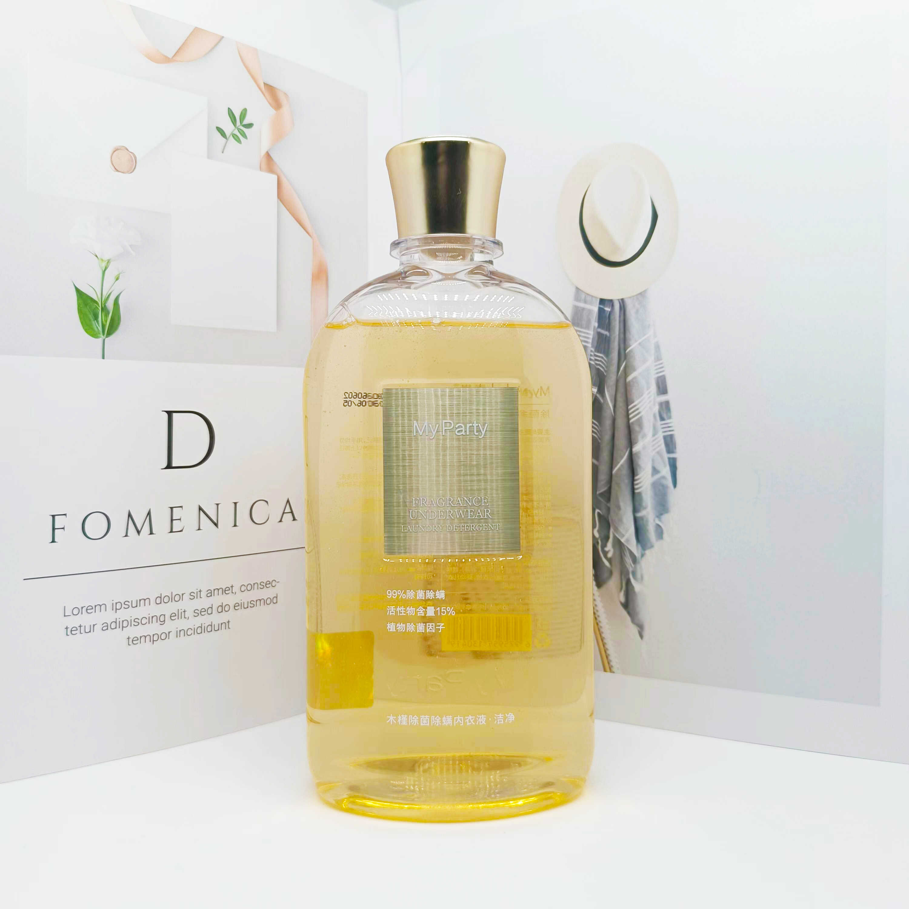 内衣专用护理洗涤剂木槿除菌除螨