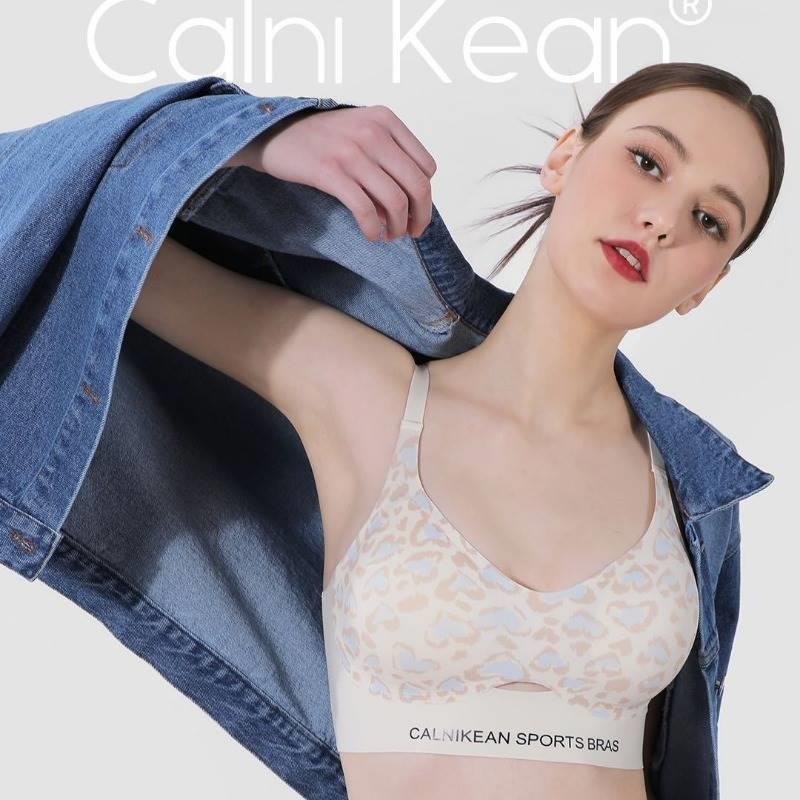 Calni kean新品豹纹奶皮子内衣套装女无痕聚拢舒适固定杯运动内衣