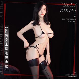 ****紧身亮皮比基尼泳衣套装 女泡温泉做爱内衣 绑绳镂空露出三点式