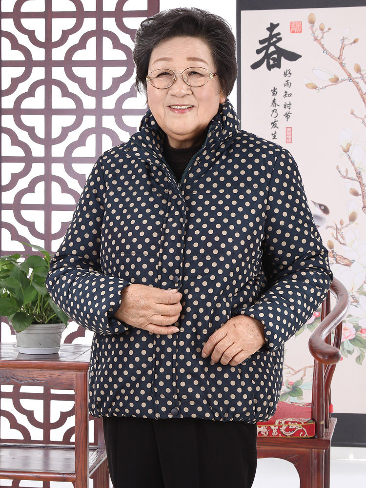 神釆夫人老人冬装棉衣加厚棉袄2022新款妈妈奶奶女士老年棉服外套