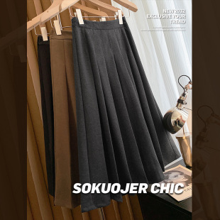 休闲裙子 加厚高腰毛呢百褶裙显瘦韩版 高品质半身裙中长款 女秋冬款