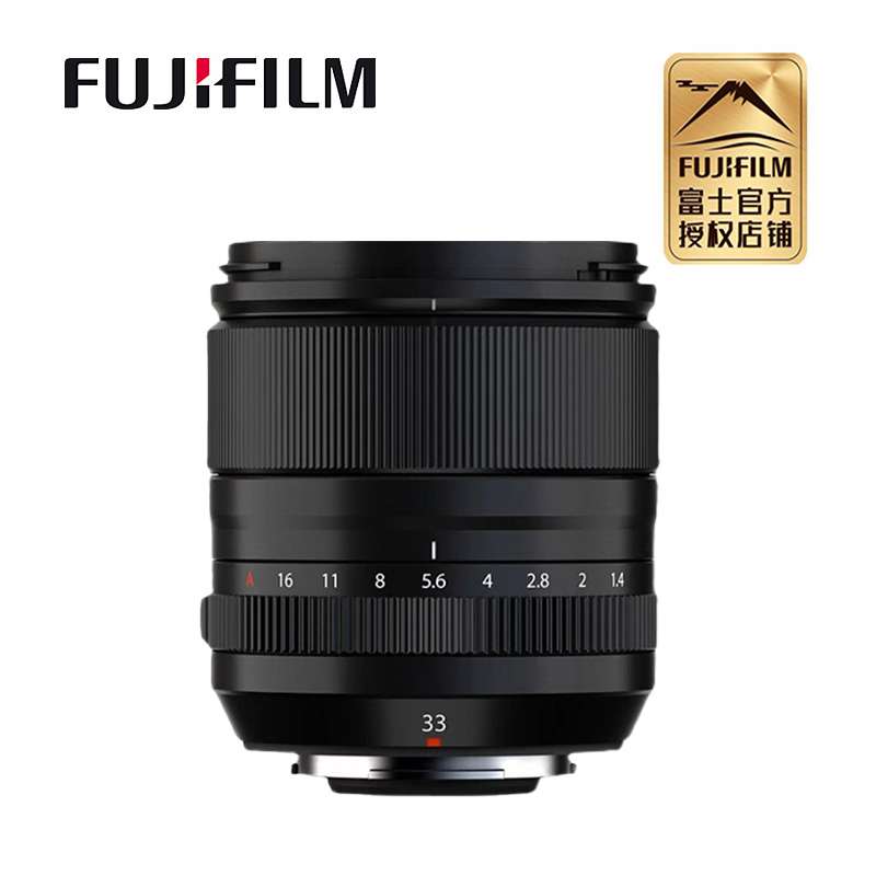 Fujifilm/富士XF33mm F1.4R LM WR大光圈331.4定焦镜头33 1.4