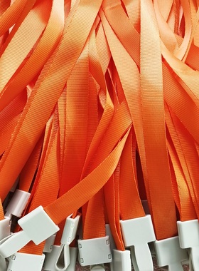 一体扣1.5挂绳工作牌胸牌橙色绳子 学生绳参赛蓝色证件绳